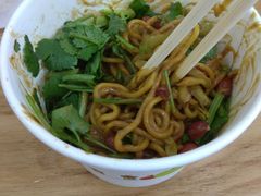 热干面-丸来玩趣(南通CBD大有境店)