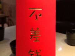 -阿泽禧烤肉(民兴花园店)