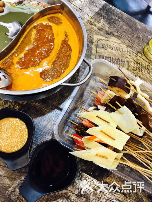 叁味儿延安串串图片 - 第1张