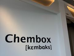 -CHEMBOX·COFFEE·BRUNCH(天津K11店)