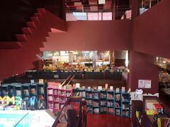 -当当梅溪书院(步步高梅溪新天地店)