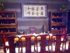 -王府茶楼茶宴·创意菜(大观园总店)