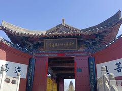 -洛阳白马寺