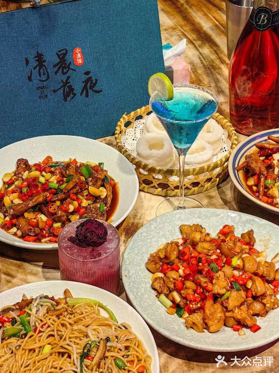清晨落夜小酒馆等了好久终于装修好了❗️