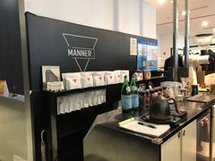 -Manner Coffee(芮欧百货店)