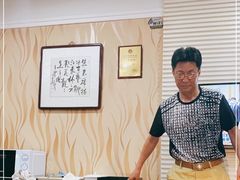 -印象·浅水湾(百乐门大厦店)