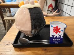 -WONDER ICE 萬得冰田(建設路总店)