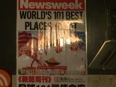 -点点心点心专门店(湾仔店)
