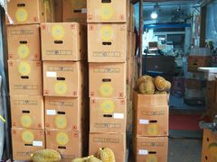 -大连双兴商品城