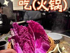 -重八牛府之小有名气(大望路店)