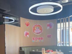 -海底捞火锅(威高广场店)