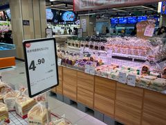 -百佳永辉超市(太阳广场店)