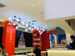 -阿上阿上麻辣香锅&麻辣烫(朝阳蓝色港湾店)