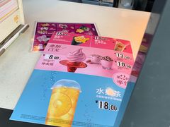 -麦当劳(欧陆广场店)