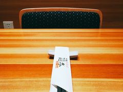 餐具摆设-酒吞(七宝领展广场店)