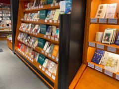 -西西弗书店(城西银泰城店)