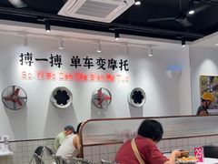 -华辉拉肠(广园店)