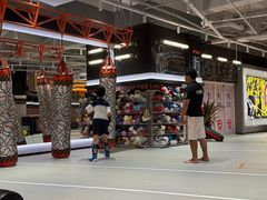 -燃无界格斗·拳击搏击体能馆(优品道店)