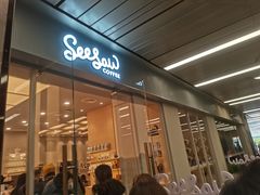 门面-Seesaw Coffee(武商MALL·武广店)