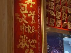 -再回首(西关木塔巷店)