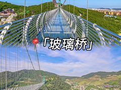 -威海华夏城景区