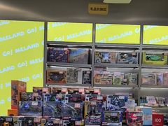 -meland·儿童乐园·游戏厅娃娃机·电玩Xbox(成都合生汇店)