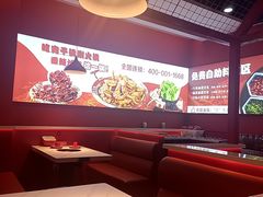 -开元商城(西旺店)