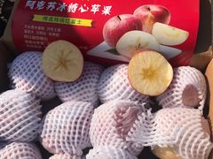 -沈阳市八家子水果批发市场