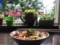 -下面馆