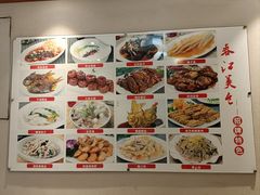 -春江饭店(共青团路总店)
