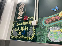 -螺大喜螺蛳粉(华业东方玫瑰店)