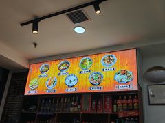 -惠记粉汤羊血(丰登路店)
