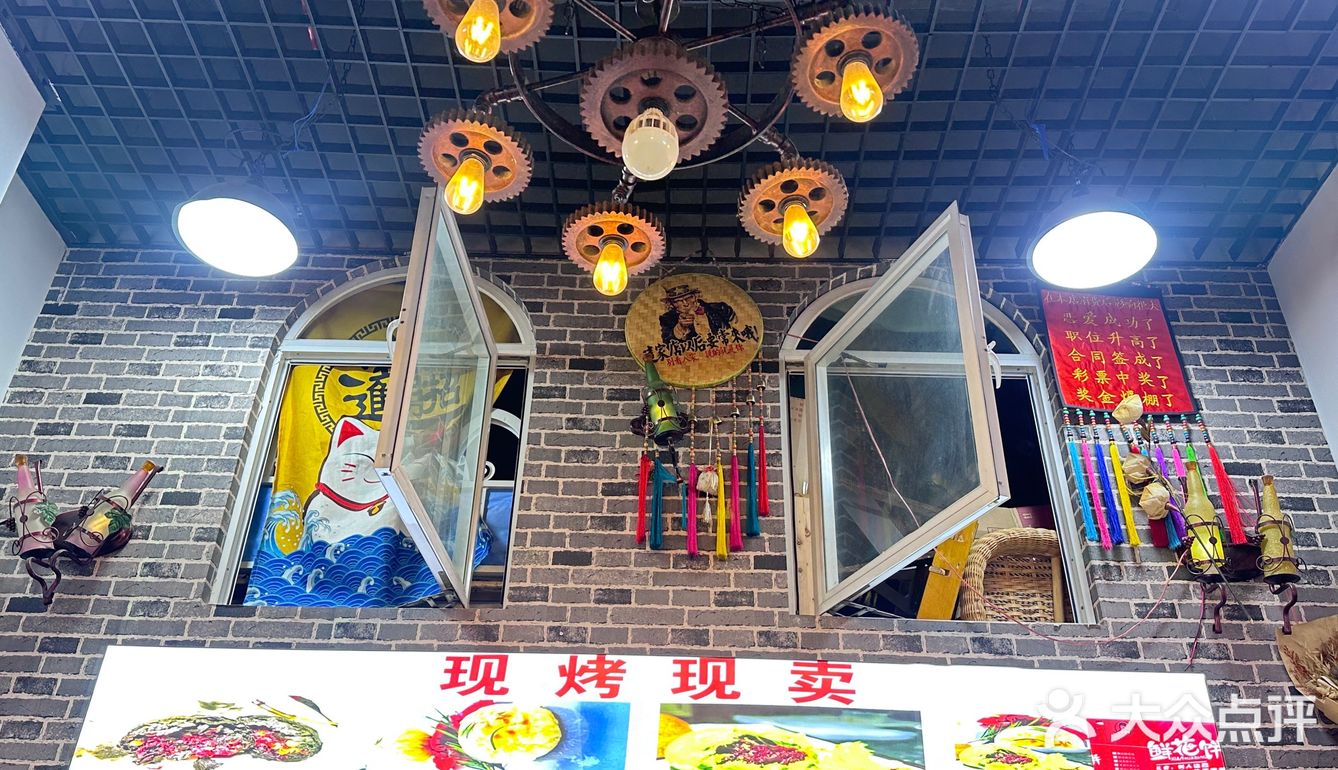 探访陶香庭鲜花饼店——美味与浪漫的完美结合