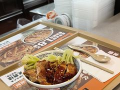 -吉野家(顺义站前北街店)