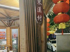 -好汉锅园林秘制老火锅 柴火霸王鸡(金沙店)