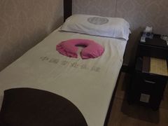 -若石足道SPA 连锁(丹东街店)