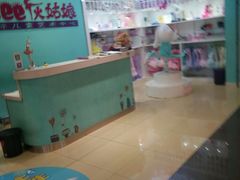 -Isee灰姑娘国际儿童艺术中心(BHGMall店)