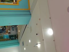 -Bco豆库(星耀天地店)