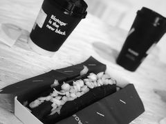 -BLATAGE COFFEE