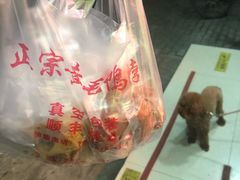 -黄毛鸭脖(汉阳总店)