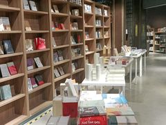 -扶光书店(中环店)