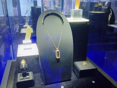 -湖南省地质博物馆