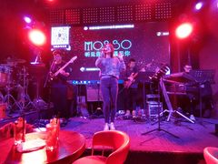 -MOSSO音乐酒吧·Live House(南京西路店)