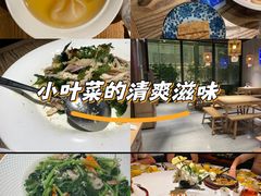 -金成潮菜博物馆(海珠湿地店)