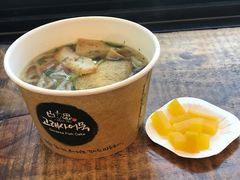 -古来思鱼饼