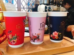 -厝内小眷村cuo nei village(禄口机场旗舰店)