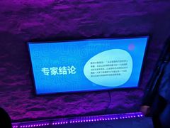 -云丘山景区