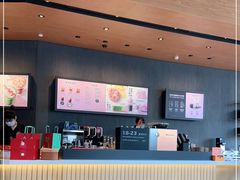 -星巴克(大庆让胡路万达广场店)