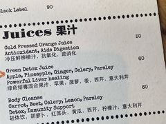 -Ginger(兴国路店)