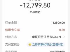-京师杏林教育科技有限公司